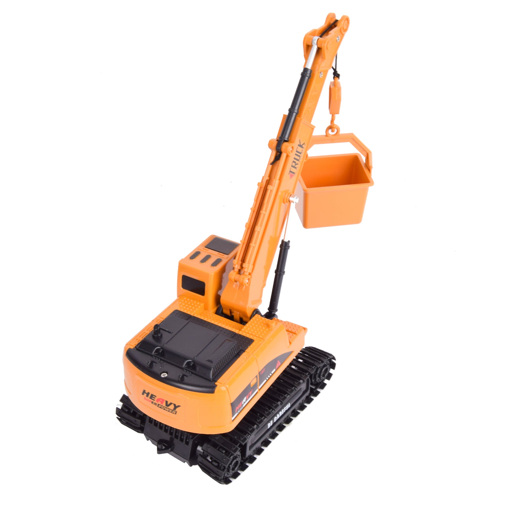 لعبه رافع تحكم بريموت الون الصفر