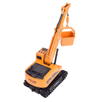 لعبه رافع تحكم بريموت الون الصفر