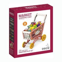 عربيه تسوق ازرق 56 صنف ملحقات التسوق