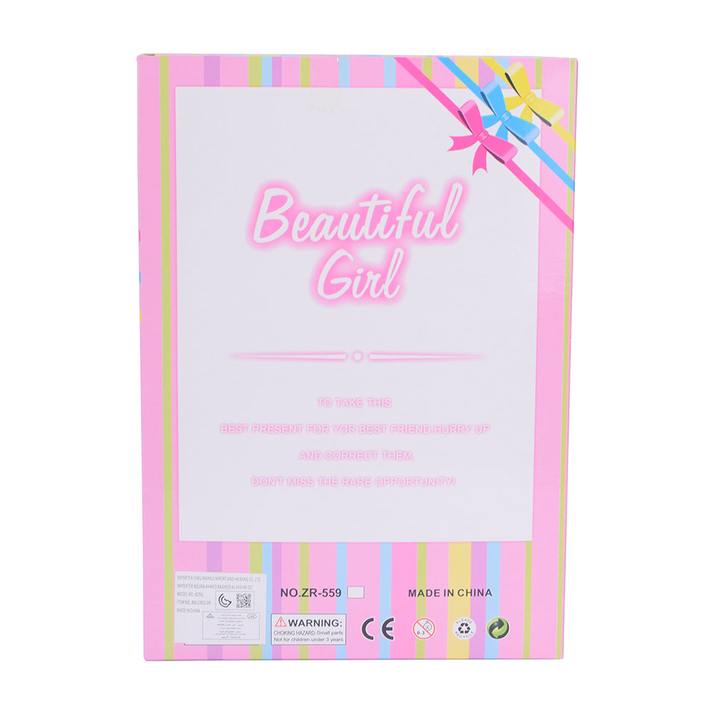 علبه عروسه حبتين