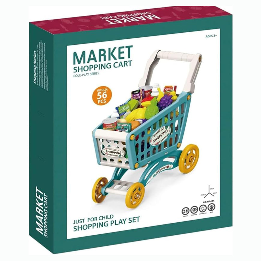 عربيه تسوق ازرق 56 صنف ملحقات التسوق