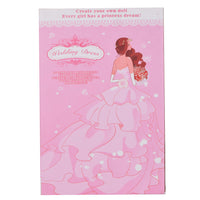 مجموعة دمى محاكاة للأم وابنتها