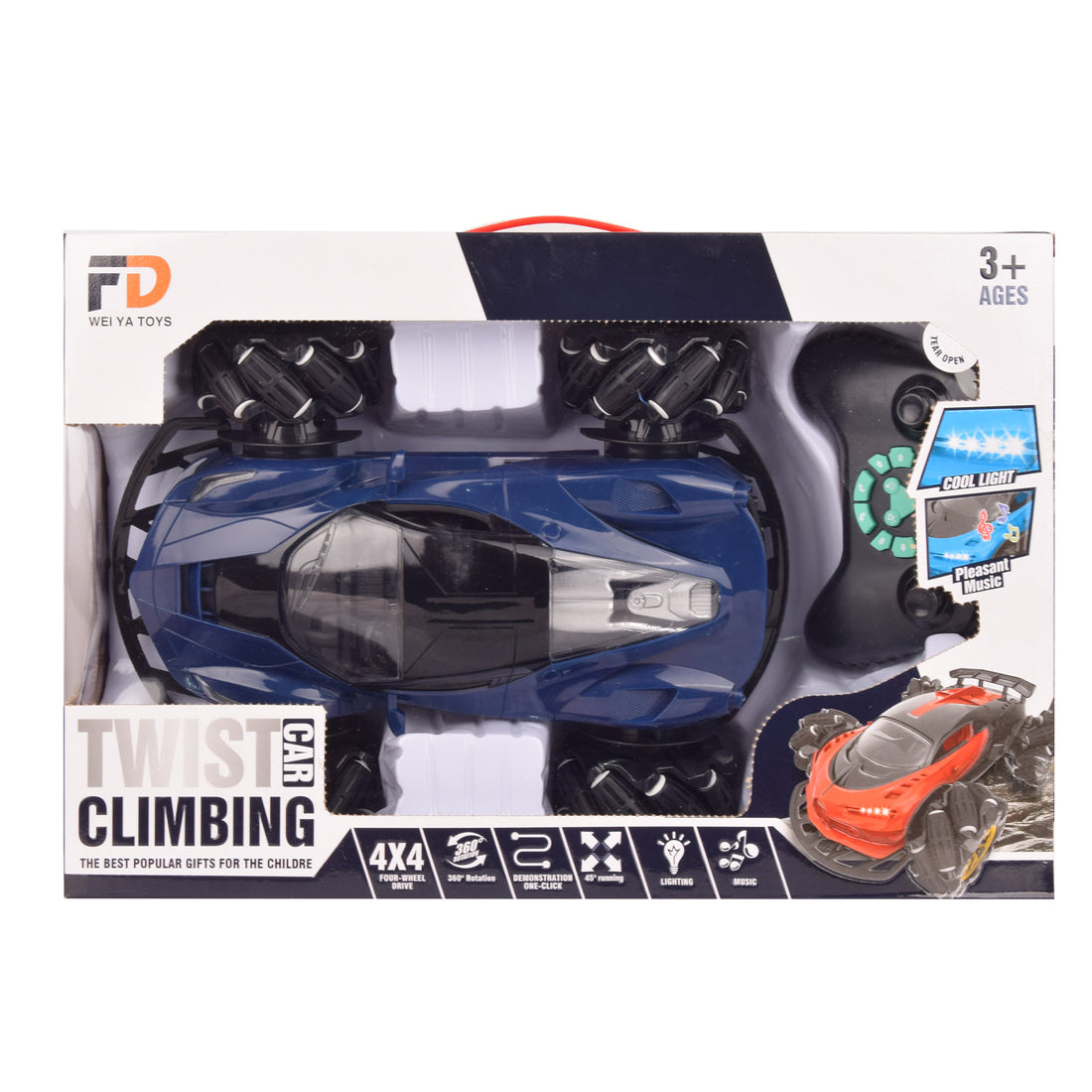 سياره بريموت مع ساعه الون سماوي