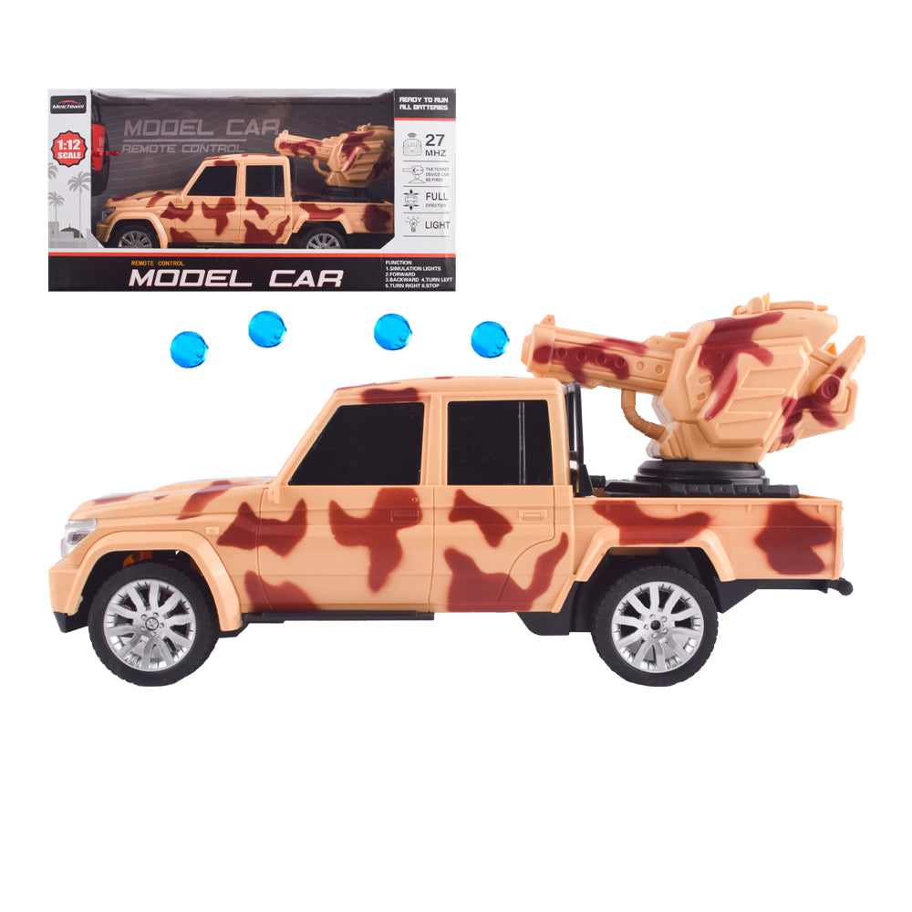 شاحنة عسكرية بجهاز تحكم عن بعد مع مدفع دوار