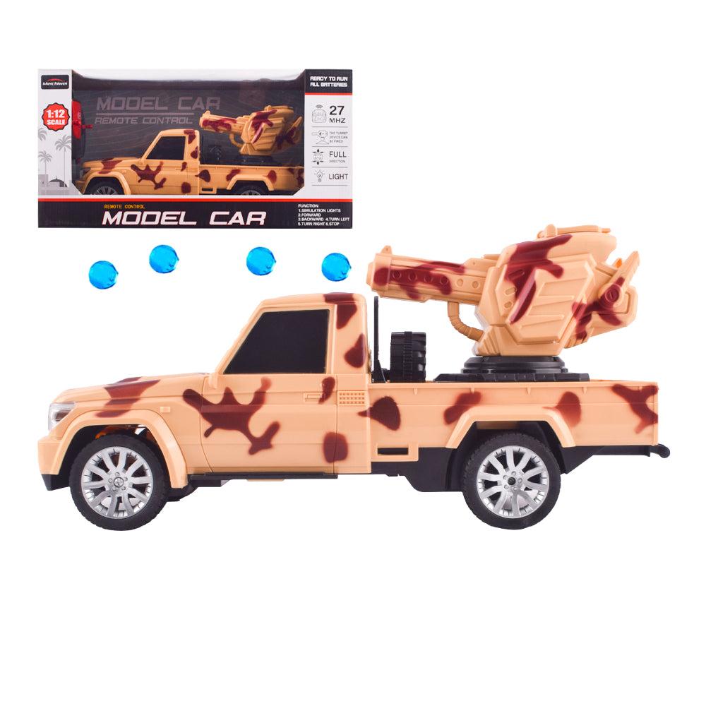 شاحنة عسكرية بجهاز تحكم عن بعد مع مدفع دوار