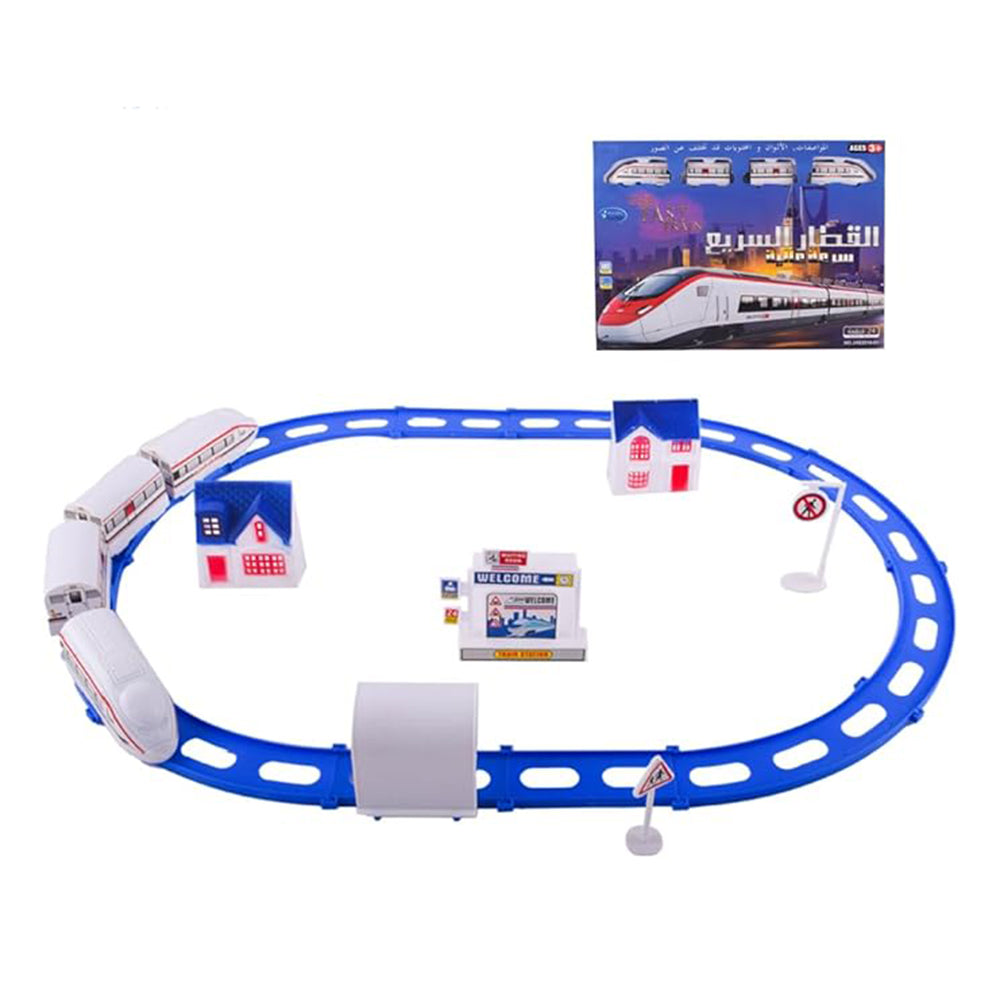 Train Set for Kids