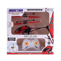 طياره علبه هيلكوبتر بريموت