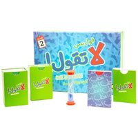 Gool BS LA TGOOL! - Arabic Party Game