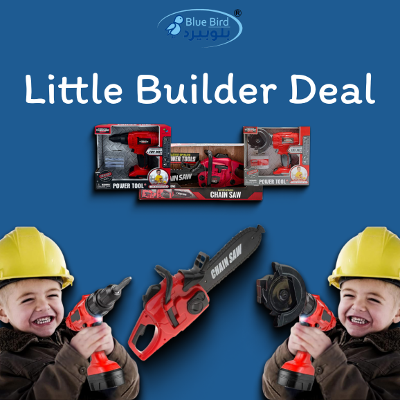 Little Builder Deal