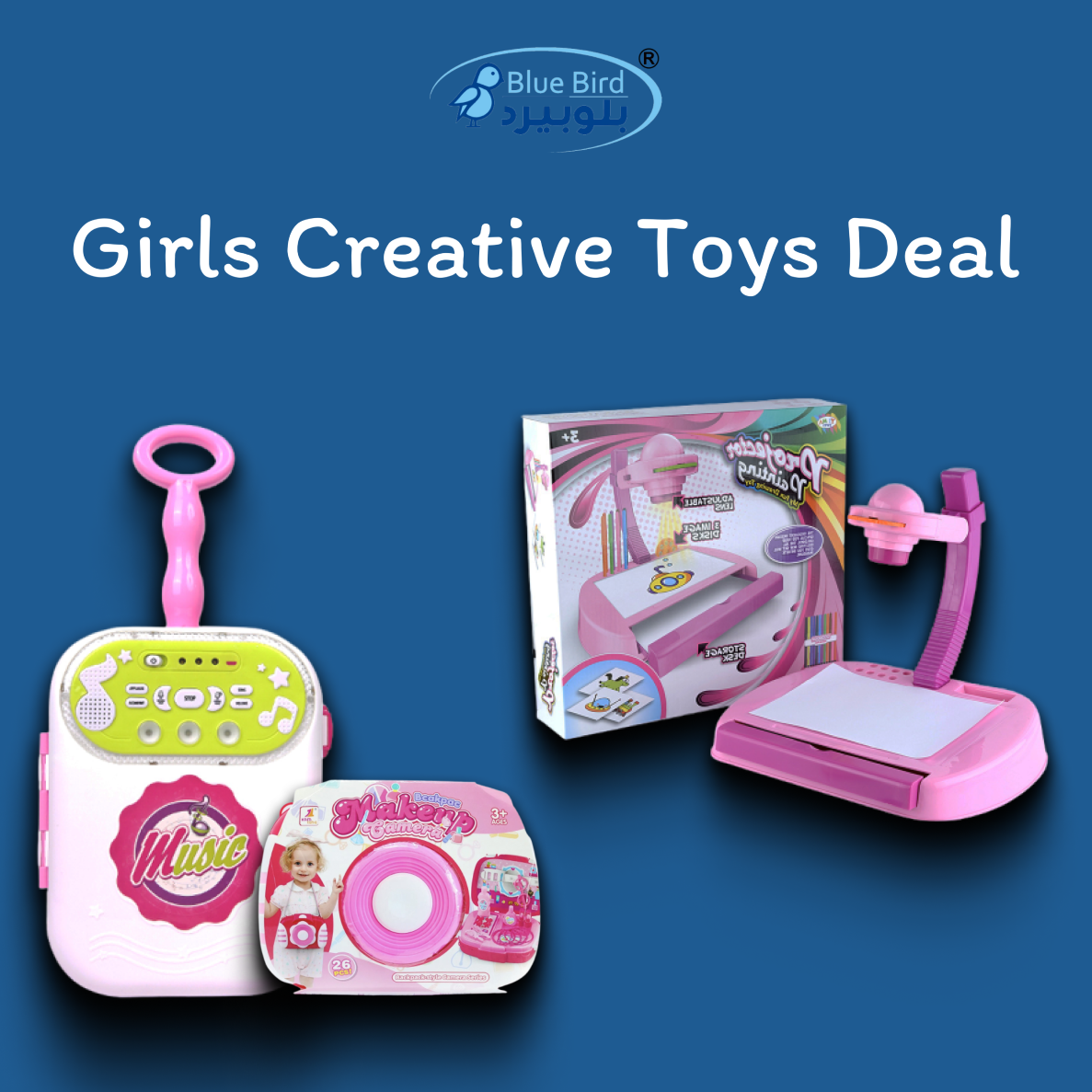 Creative toys for girls online