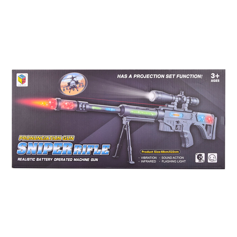 لعبه مسدس قناص اسود مع صوت للاطفال