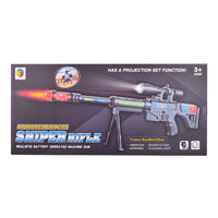 لعبه مسدس قناص اسود مع صوت للاطفال