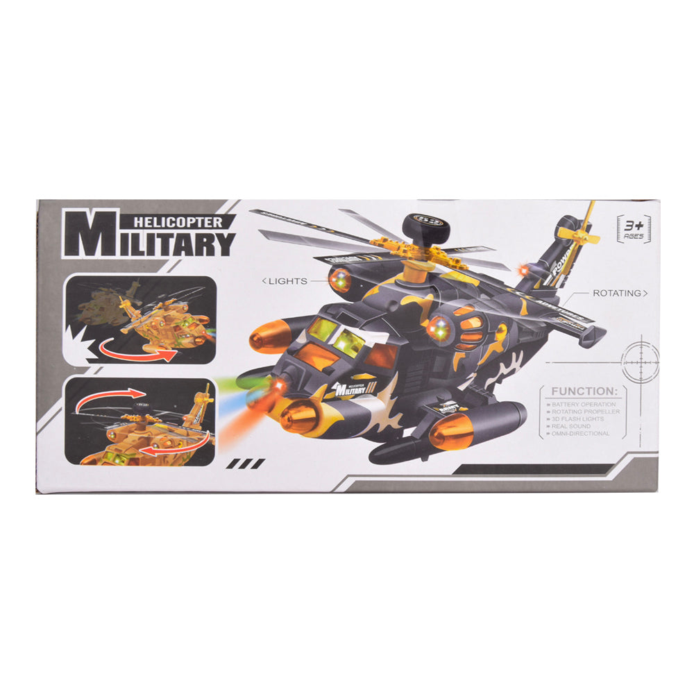 طياره هيلكوبتر لعبه للاطفال الون الاسود