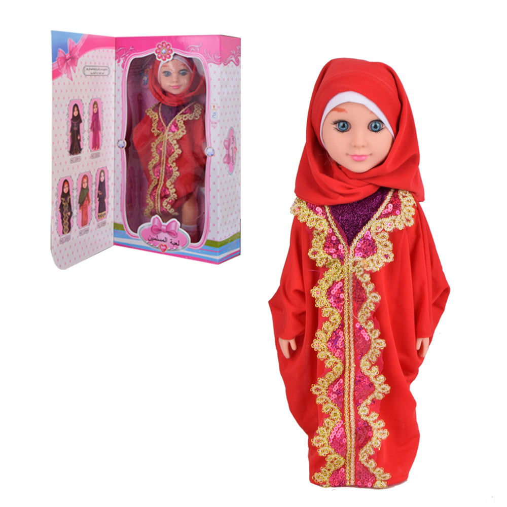 دمية أزياء إسلامية تقليدية