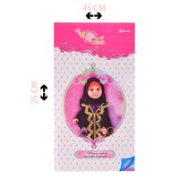 دمية أزياء إسلامية تقليدية