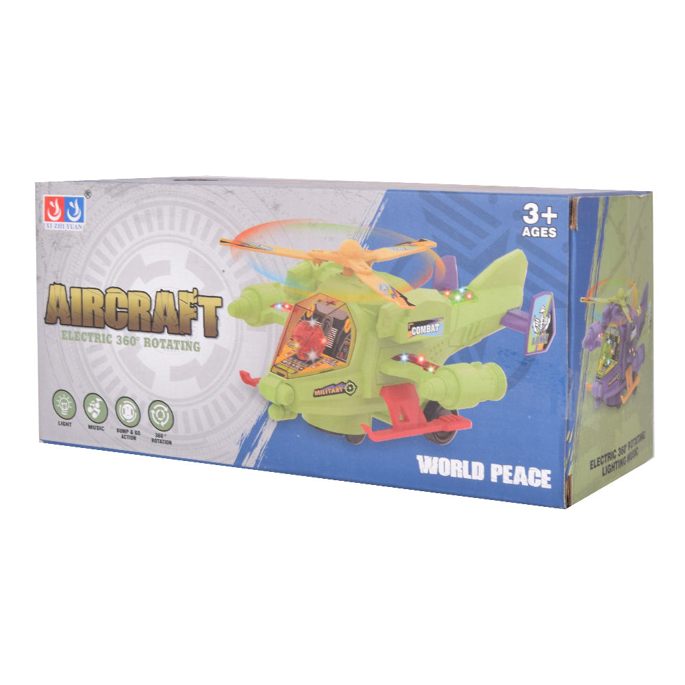 طياره هيلكوبتر لعبه اطفال الون سماوي