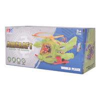 طياره هيلكوبتر لعبه اطفال الون سماوي