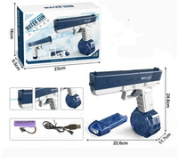 لعبة مسدس جل الماء الكهربائي من جلوك