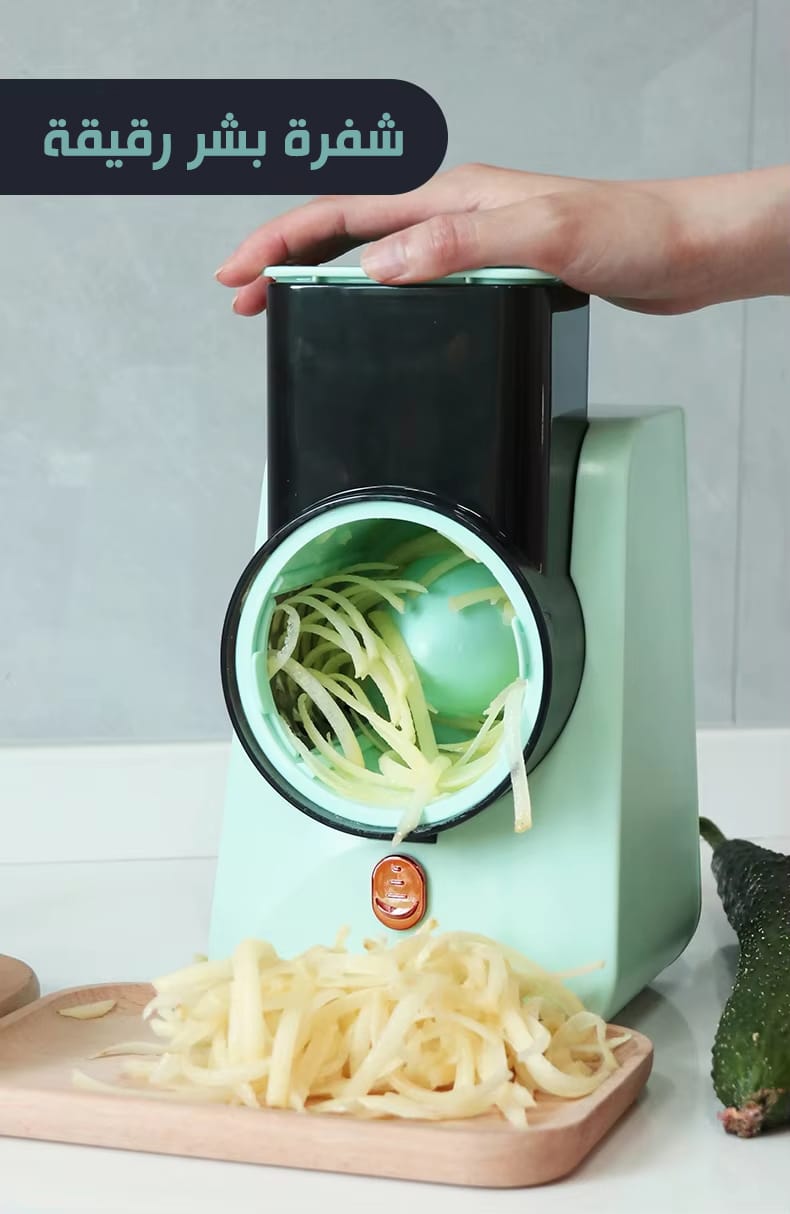 قطاعة ذكية متعددة الاستخدامات، بفضل المحرك والشفرات الحادة، توفر تقطيعا سريعا وبدون إصابات أو جهد.