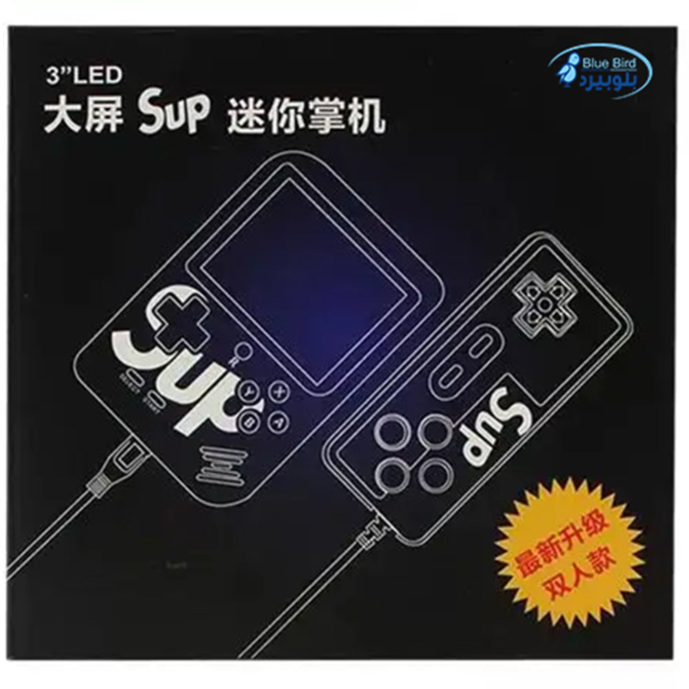 قم بوائ اليكتروني مع 400 لعبة