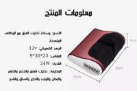 Multifunctional Massage Pillow | وسادة تدليك متعددة الوظائف