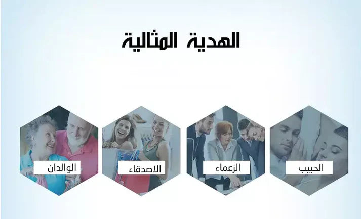 Multifunctional Massage Pillow | وسادة تدليك متعددة الوظائف