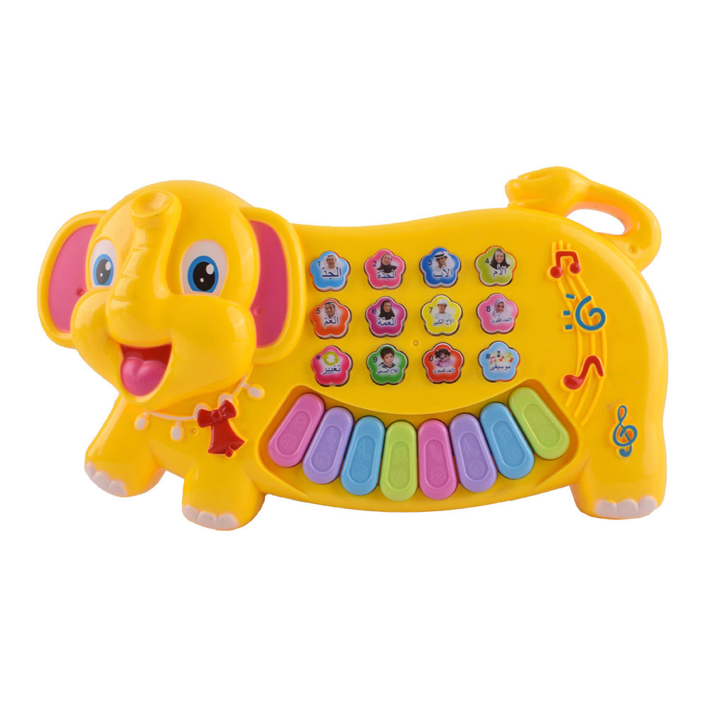 Musical Elephant Piano Toy