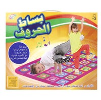 Arabic Alphabet Learning Interactive Play Mat for Kids