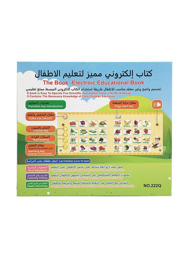 Arabic and English Bilingual E-books