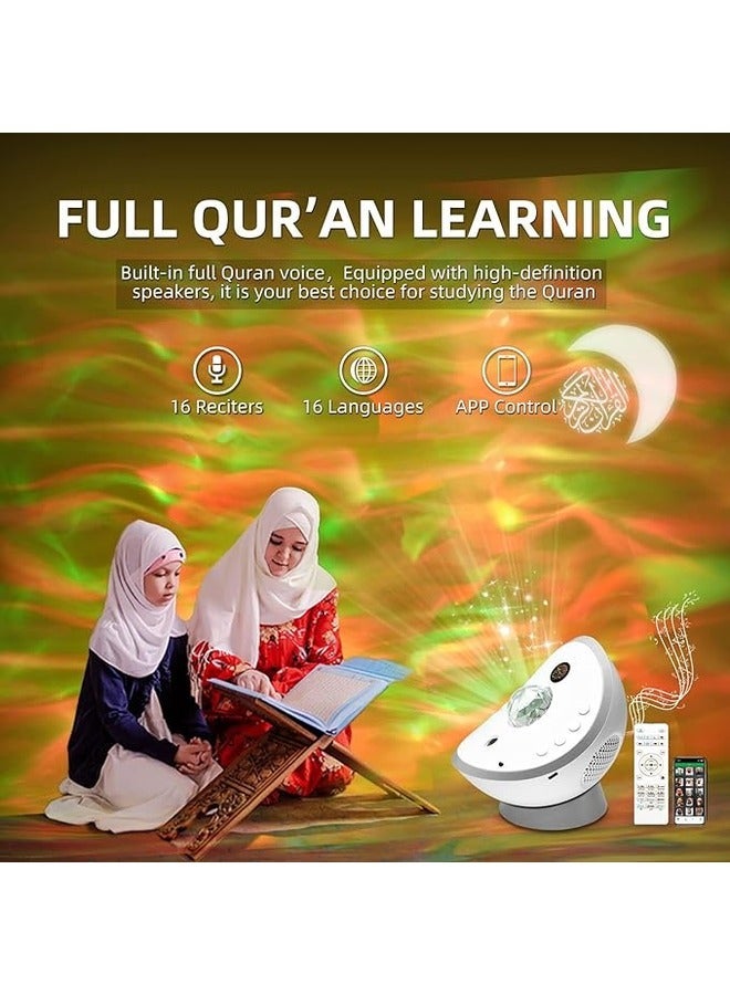 Quran Galaxy Night Speaker- Quran Moon Projector Night Light