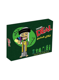 Saudi Deal Green Card Game