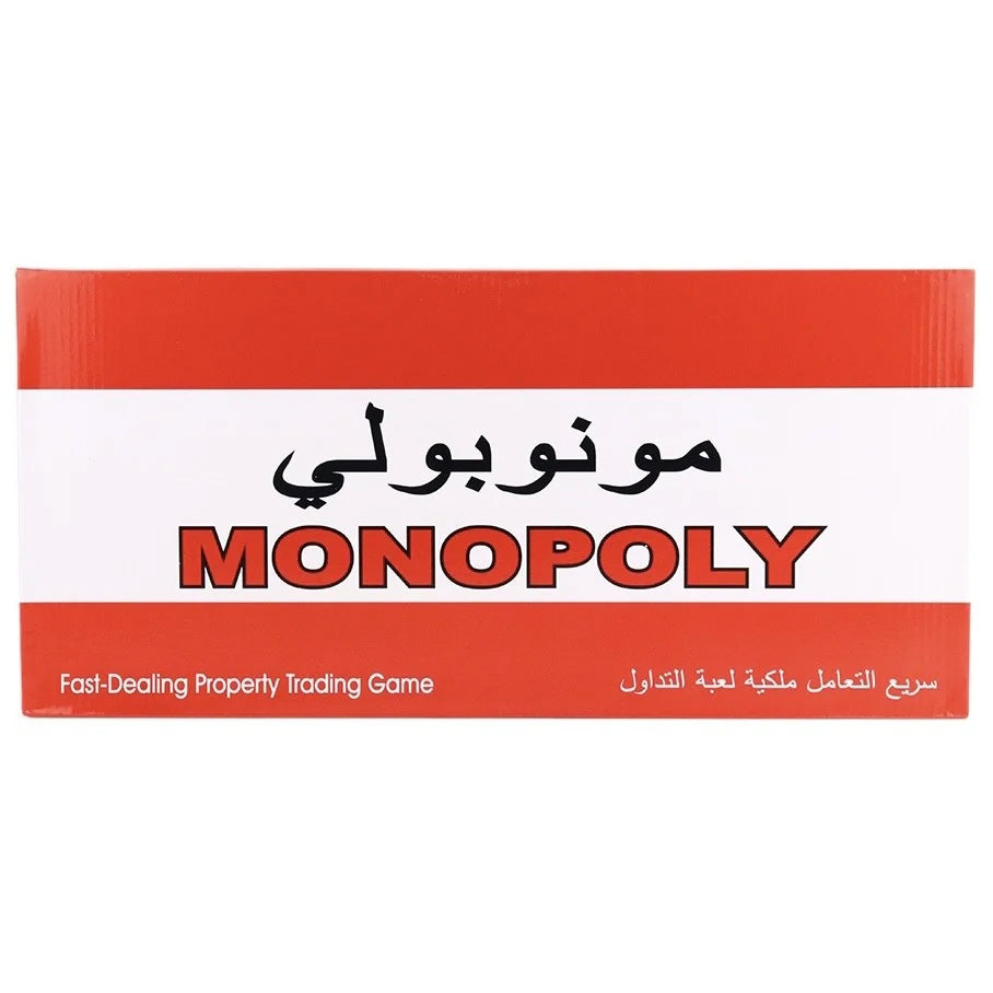 Monopoly Board Game - Arabic Edition