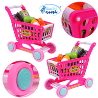 Kids Shopping Cart Trolley Play Set