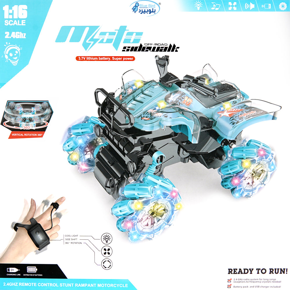 remote-controlled car toy