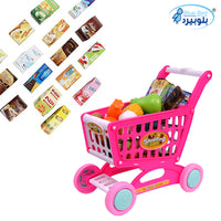 Kids Shopping Cart Trolley Play Set