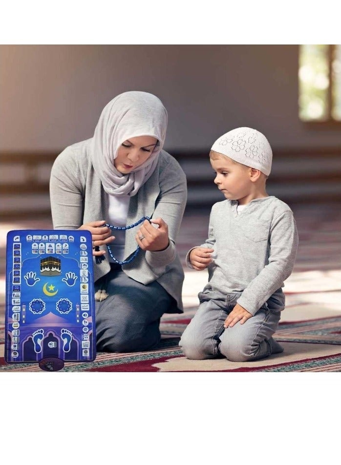 Interactive Islamic Learning Mat for Kids - Blue (110 x 70cm)